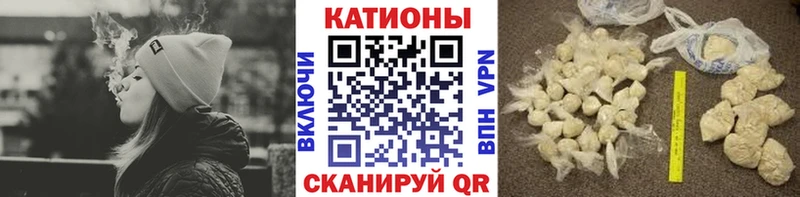 Купить наркотик Нестеровская Гашиш  MDMA  АМФ  Мефедрон  КОКАИН 