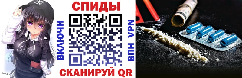 купить наркоту  Нестеровская  АМФЕТАМИН 97% 