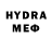 МЕТАДОН methadone Saydigani Satibaldiev