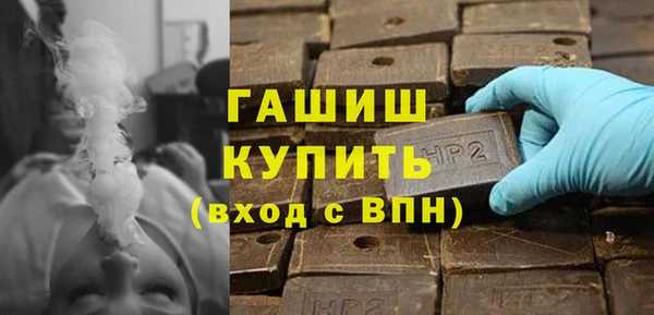 прущие грибы Вязники
