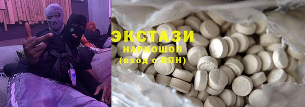 дурь Вяземский