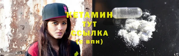 дурь Вяземский