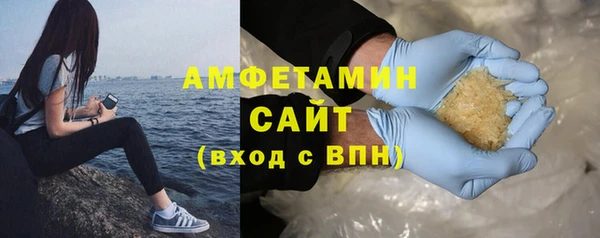 дурь Вяземский