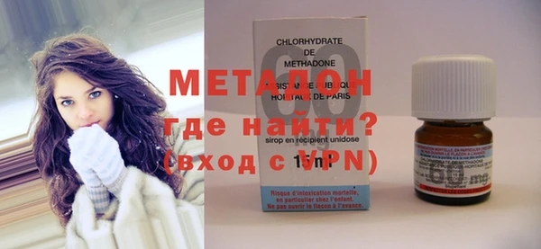 дурь Вяземский