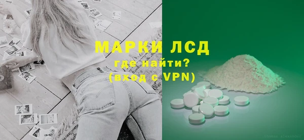 мяу мяу мука Вязьма