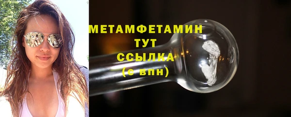 дурь Вяземский