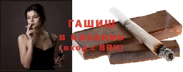 дурь Вяземский