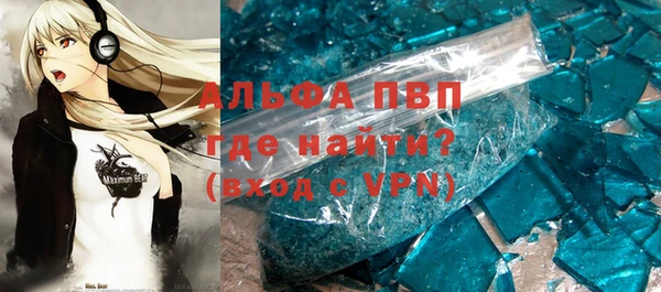 мяу мяу мука Вязьма