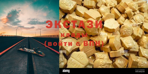 дурь Вяземский
