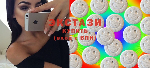 прущие грибы Вязники