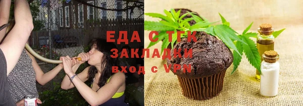 мяу мяу мука Вязьма