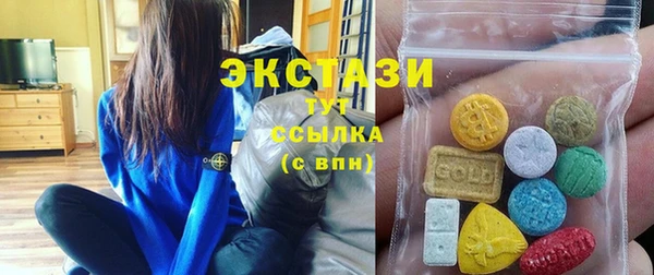 мяу мяу мука Вязьма