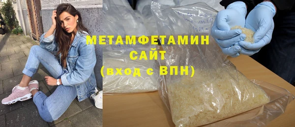 дурь Вяземский