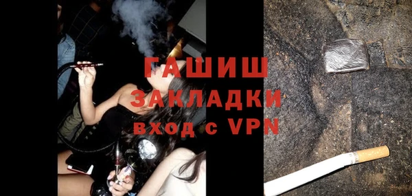 мяу мяу мука Вязьма