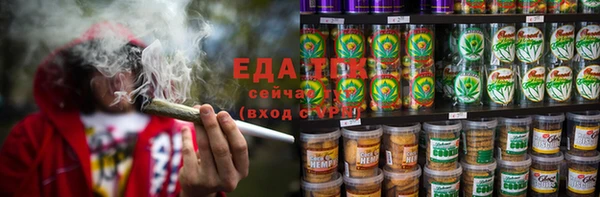 прущие грибы Вязники