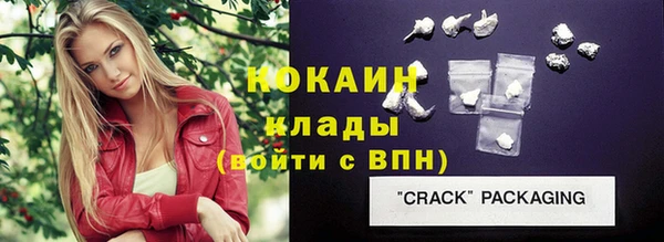 мяу мяу мука Вязьма