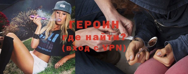 прущие грибы Вязники