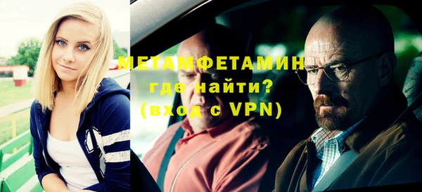 дурь Вяземский